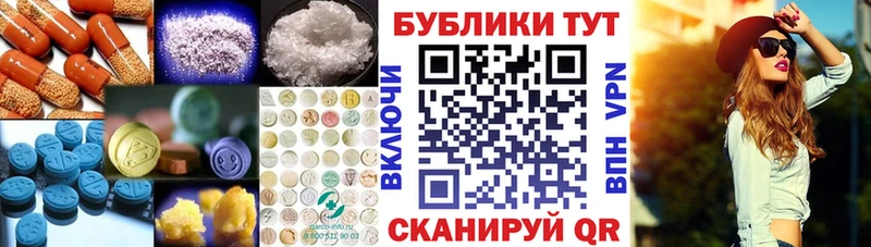 Ecstasy Дубай  Купить закладки  Старая Русса 
