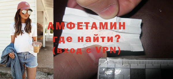 ГАЛЛЮЦИНОГЕННЫЕ ГРИБЫ Медногорск