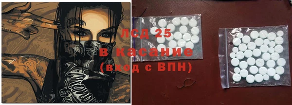 Альфа ПВП Медвежьегорск