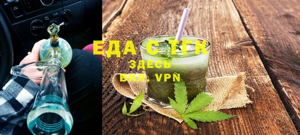 Альфа ПВП Медвежьегорск