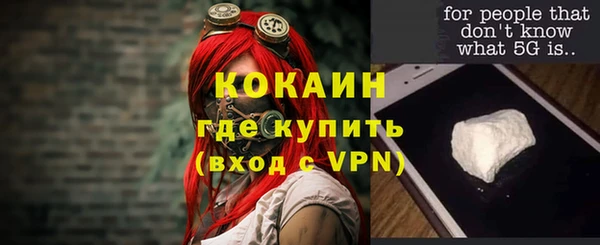 Альфа ПВП Медвежьегорск