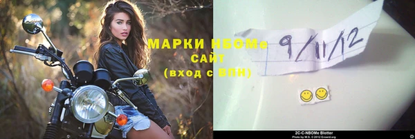 Альфа ПВП Медвежьегорск