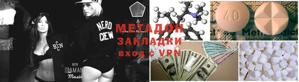 Альфа ПВП Медвежьегорск