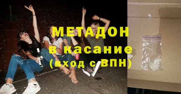Альфа ПВП Медвежьегорск