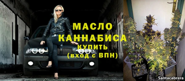 ГАЛЛЮЦИНОГЕННЫЕ ГРИБЫ Медногорск