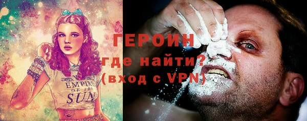 Альфа ПВП Медвежьегорск