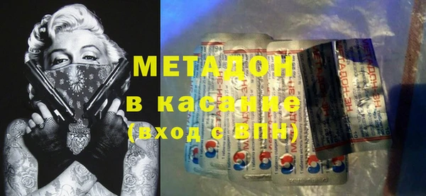ГАЛЛЮЦИНОГЕННЫЕ ГРИБЫ Медногорск
