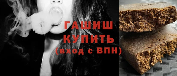 Альфа ПВП Медвежьегорск