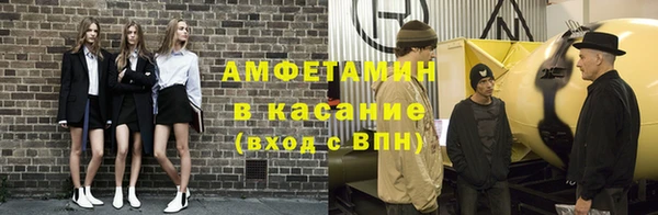 Альфа ПВП Медвежьегорск