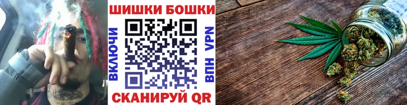 Бошки марихуана индика Старая Русса